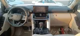 Toyota Land Cruiser GXR 2026